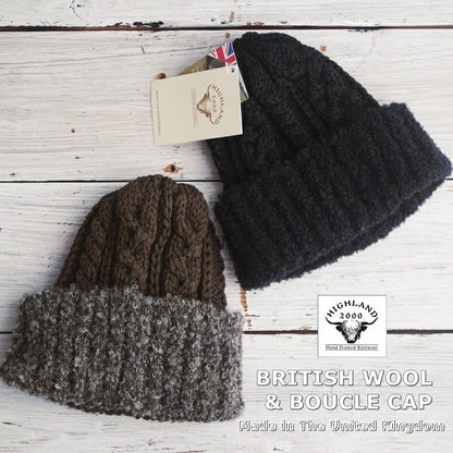 HIGHLAND 2000(ハイランド2000)【送料無料！】【MADE IN ENGLAND】【男女兼用】ブリティッシュウール&ブークレー キャップ(2 color)【ブークレー/ブリティッシュウール/手洗いOK/ワッチキャップ/ニット帽/防寒/暖かい/正規品】
