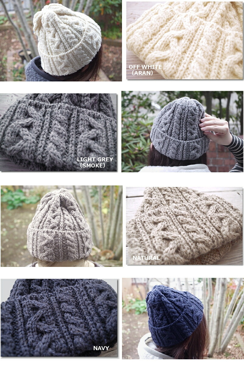 HIGHLAND 2000(ハイランド2000) ケーブルニットキャップ 1G 001 BOBCAP B.W.(4color)【MADE IN ENGLAND】【ユニセックス】【ワッチ ウール100％ ニット帽 帽子 暖か 防寒】