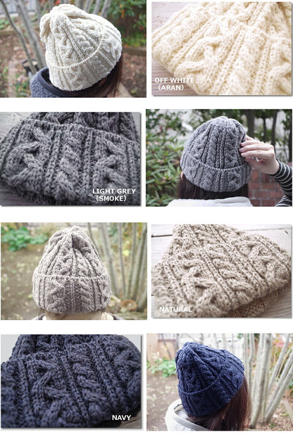 HIGHLAND 2000(ハイランド2000) ケーブルニットキャップ 1G 001 BOBCAP B.W.(4color)【MADE IN ENGLAND】【ユニセックス】【ワッチ ウール100％ ニット帽 帽子 暖か 防寒】