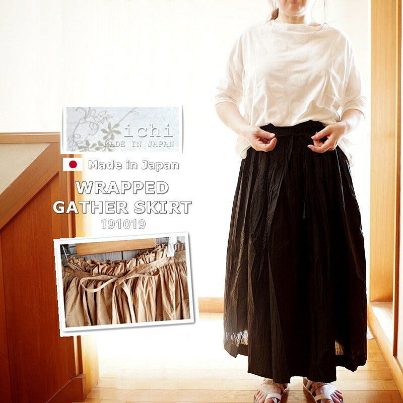 ichi(イチ)コットンドット柄プルオーバー(3色)【カットソー/Tシャツ/ドルマンスリーブ/半袖/COTTON 100％】【日本製/MADE IN JAPAN】
