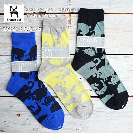 French Bull(フレンチブル)No.11-24231 ズーソックス(3色) 【シルエットで表現した動物柄 色のコントラスト 冷えとり】